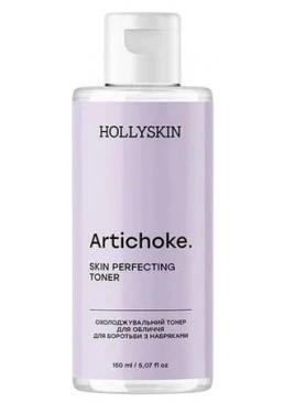Охлаждающий тонер для лица Hollyskin Artichoke для борьбы с отёками, 150 мл