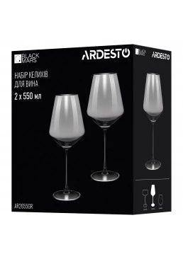 Набор бокалов для вина Ardesto Black Mars Avior, 550 мл (2 шт) 