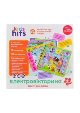 Обучающая игра Электровикторина «Мир животных» Kids Hits 