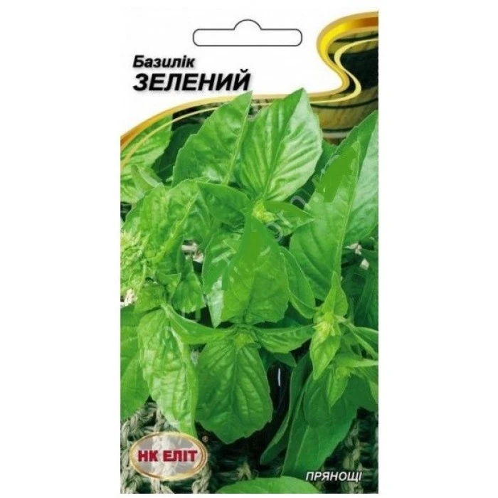 Семена НК ЭЛИТ Базилик зелёный Рутан , 0.5 г - 