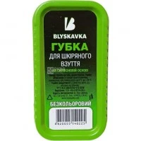 Губка для взуття Blyskavka безбарвна, 1 шт