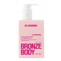 Лосьон после загара Mr.Scrubber Bronze Body с д-пантенолом и блестящим эффектом, 500 мл