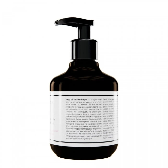 Бессульфатный шампунь deeply sulfate-free shampoo, 250 мл - 