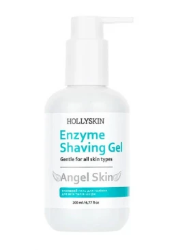 Энзимный гель для бритья Hollyskin Angel Skin Enzyme Shaving Gel, 200 мл