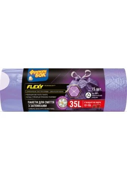 Мешки для мусора с завязками Фрекен Бок LD Flexy Aroma прочные, 35 л (15 шт)