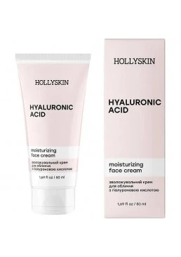 Увлажняющий крем для лица Hollyskin Hyaluronic Acid Face Cream с гиалуроновой кислотой, 50 мл