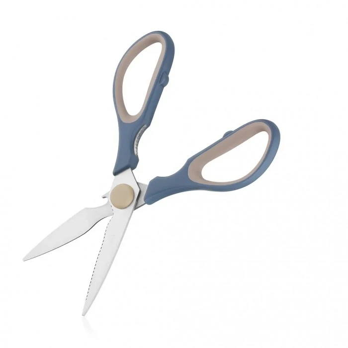 Ножницы кухонные Ardesto Gemini AR2121B, 22,6 см (серо-синие) - 