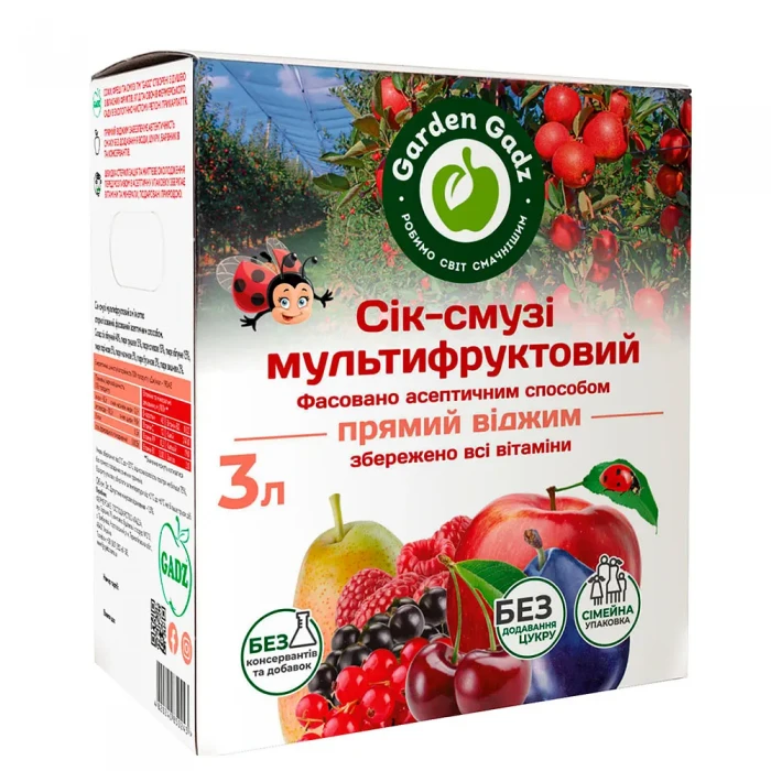 Сік-смузі Garden Gadz мультифруктовий, 3 л - 