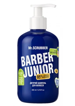 Детский шампунь для волос Mr.Scrubber Barber Junior, 200 мл
