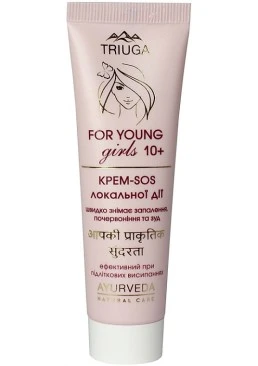 Крем-SOS для обличчя Triuga Ayurveda For Young Girls локальної дії, 30 мл
