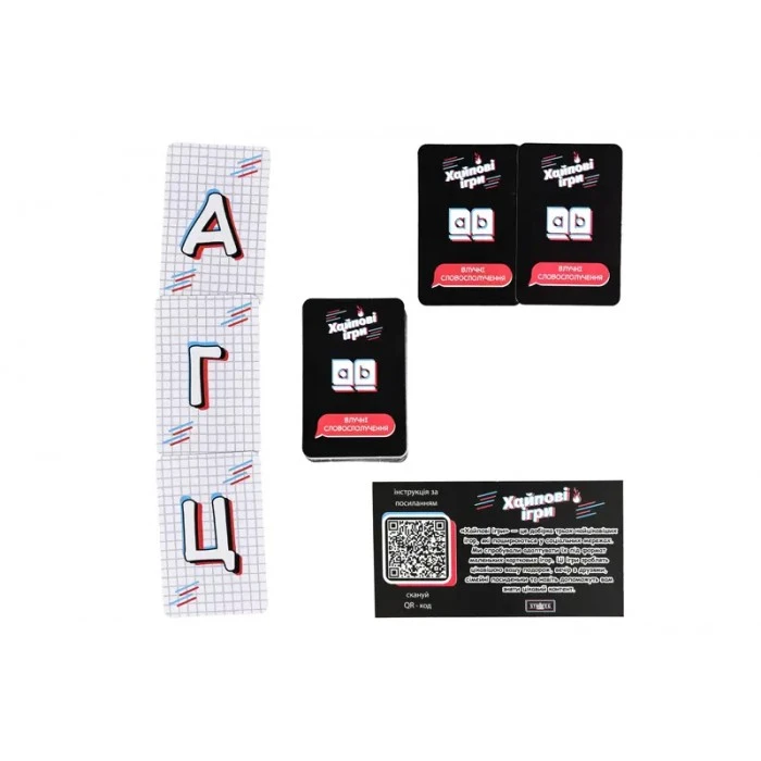 Настольная игра "Хайповые игры" - 