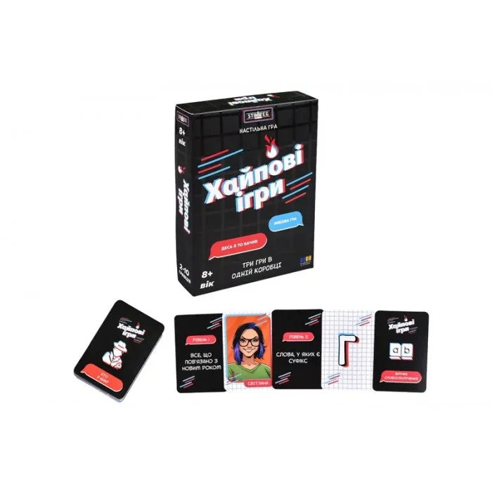 Настольная игра "Хайповые игры" - 