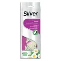 Стельки всесезонные Silver парфюмированные та антибактериальные, 1пара