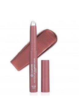 Помада-бальзам для губ Peptide Lip Plumper Balm Bogenia BG760 №01