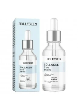 Сыворотка для лица Hollyskin Collagen Glow Serum с коллагеном, 30 мл