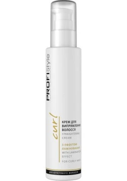 Крем ProfiStyle Для випрямлення волосся з ефектом ламінування, 150 мл