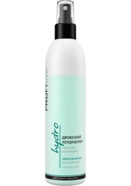 Двофазний кондиціонер спрей PROFIstyle зволожуючий 250 мл
