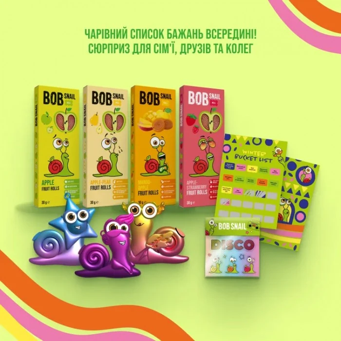  Подарунковий бокс Bob Snail, 140 г - 