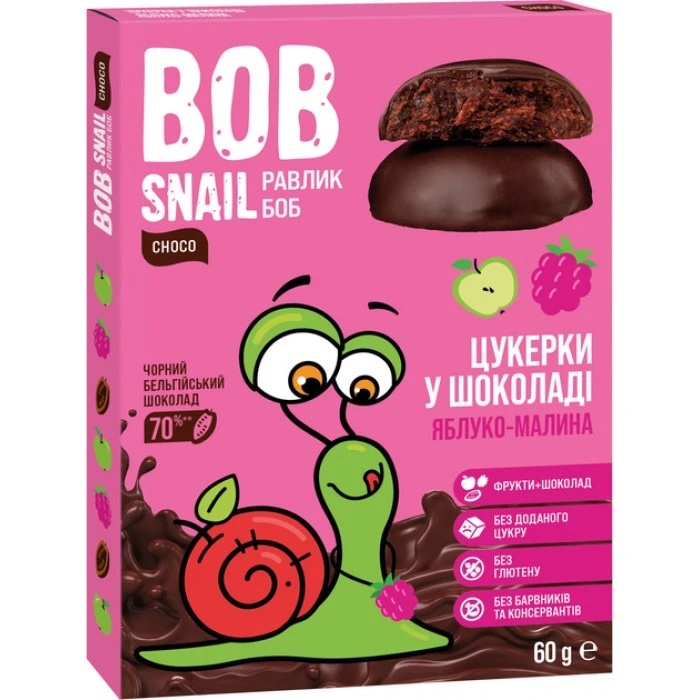 Цукерки в чорному шоколаді Bob Snail Яблучно-малинові, 60 г - 