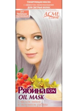 Тонувальна маска Acme РЯбина Ton oil mask № 211 Попелясто-платиновий, 41 г