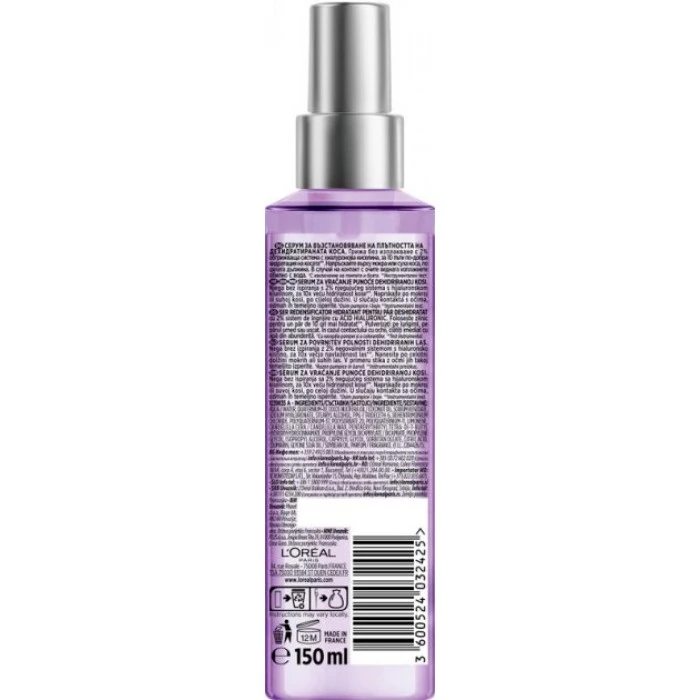 Сыворотка-филлер L'Oreal Paris Elseve Hyaluron Plump для волос, нуждающихся в увлажнении и объеме, 150 мл - 