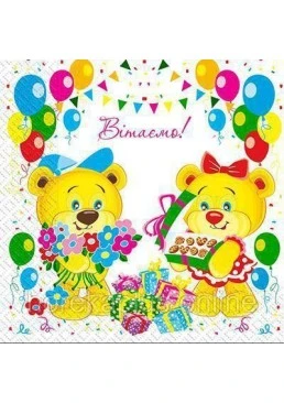 Серветки столові Марго 3-х шарові, 18 шт