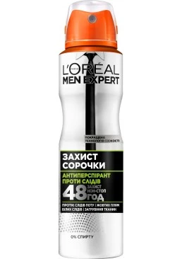 Дезодорант-антиперспирант для тела L'Oreal Paris Men Expert Защита рубашки, 150 мл
