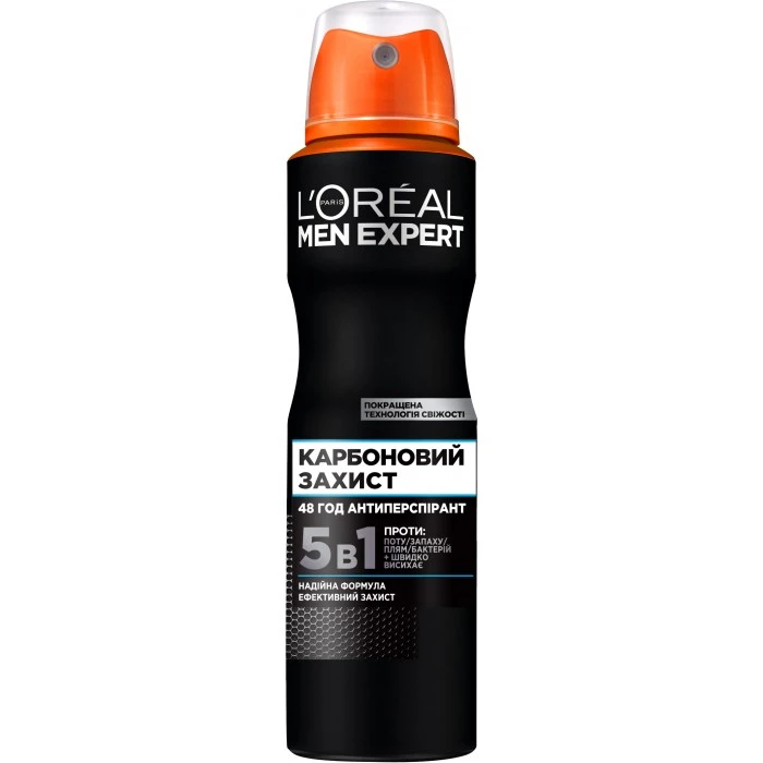 Дезодорант-антиперспирант для тела L'Oreal Paris Men Expert Карбоновая защита, 150 мл - 