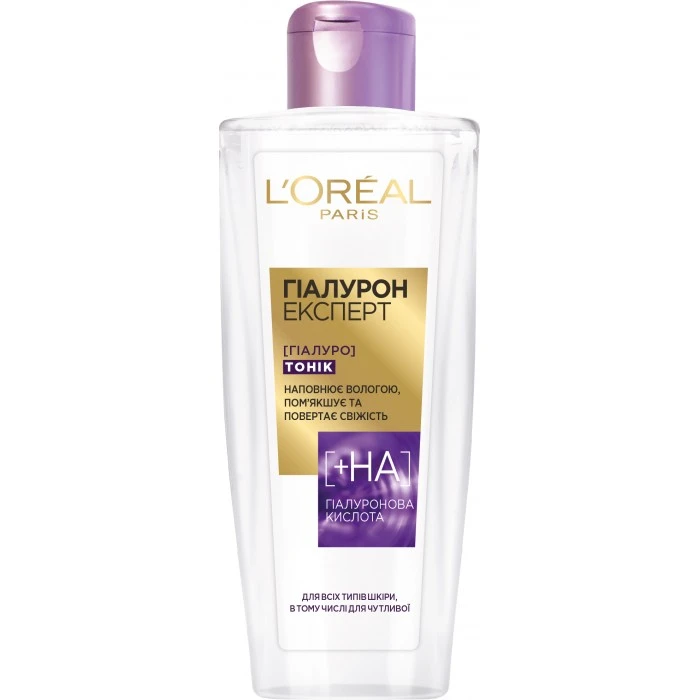Тонік для обличчя L'Oreal Paris Hyaluron Specialist, 200 мл - 