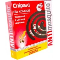 Спіралі від комарів ANTI mosquito, 10 шт