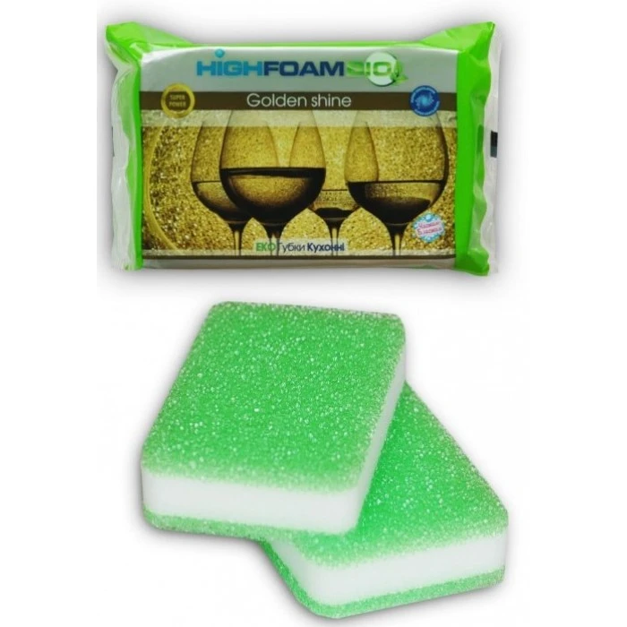 Губки кухонні HighFoam Golden shine, 2 шт - 