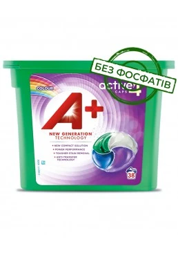Капсули для прання А+ Colour 4в1 для кольорової білизни, 38 шт
