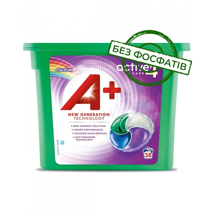 Капсули для прання А+ Colour 4в1 для кольорової білизни, 38 шт - 