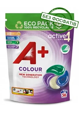 Капсули для прання А+ Colour 4в1 для кольорової білизни, 56 шт