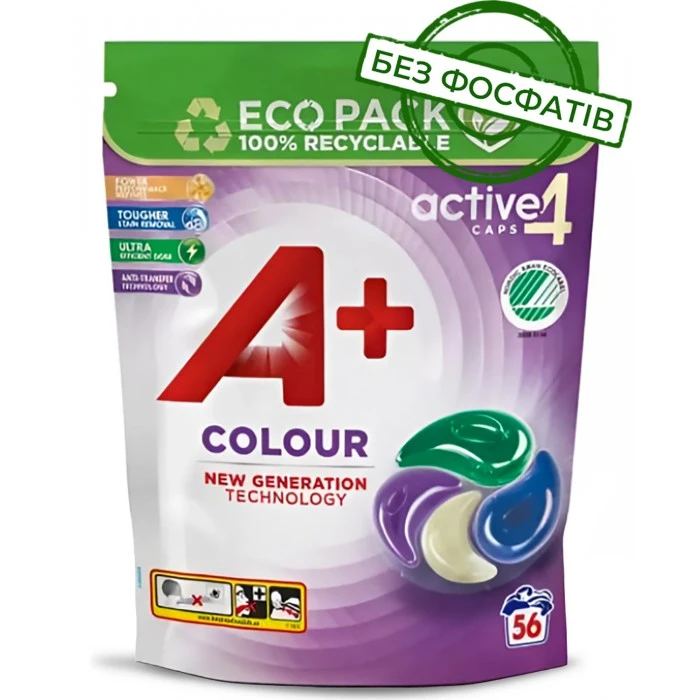 Капсулы для стирки А+ Colour 4в1 для цветного белья, 56 шт - 
