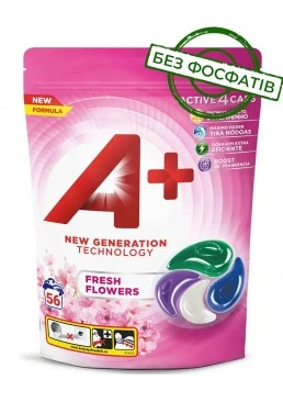 Капсули для прання А+ Fresh Flowers 4в1 для всіх типів тканин, 56 шт