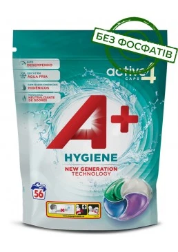 Капсули для прання А+ Hygiene 4в1 для всіх типів тканин, 56 шт 