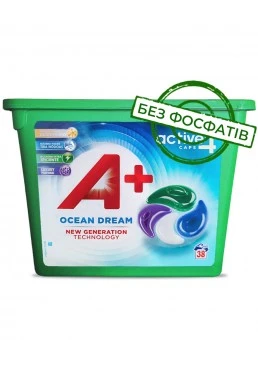 Капсули для прання А+ Ocean Dream 4в1 для всіх типів тканин, 38 шт