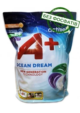 Капсули для прання А+ Ocean Dream 4в1 для всіх типів тканин, 56 шт