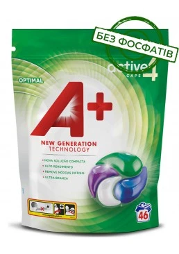 Капсули для прання А+ Optimal 4в1 Універсальні, 46 шт