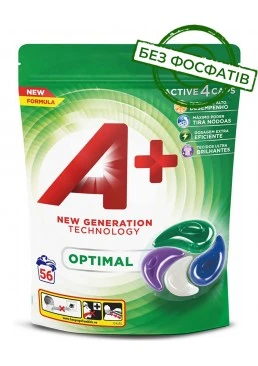 Капсули для прання А+ Optimal 4в1 для всіх типів тканин, 56 шт