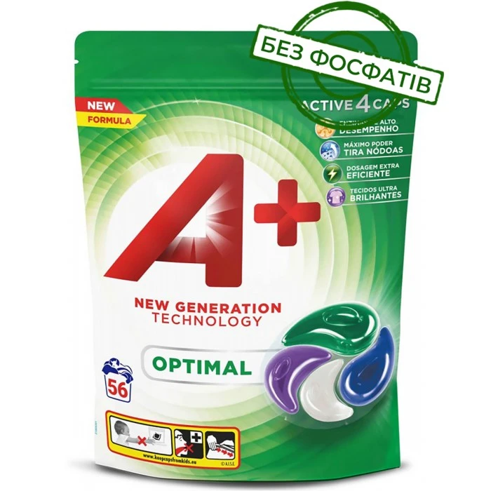 Капсули для прання А+ Optimal 4в1 для всіх типів тканин, 56 шт - 