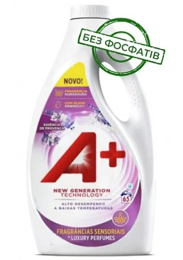 Гель для стирки A+ Essencia da provenca с ароматом лаванды, 3.25 л (65 стирок)