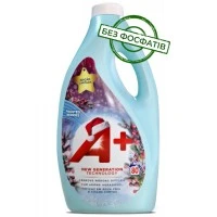 Гель для стирки A+ Frosted Berries с ароматом морозных ягод Лимитированная серия, 4 л (80 стирок)