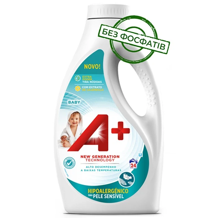 Гель для прання A+ Baby для дитячої білизни, 1.2 л (24 прань) - 