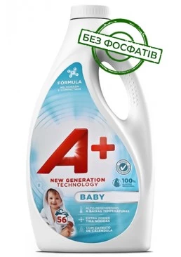 Гель для прання A+ Baby для дитячої білизни, 2.46 л (56 прань)