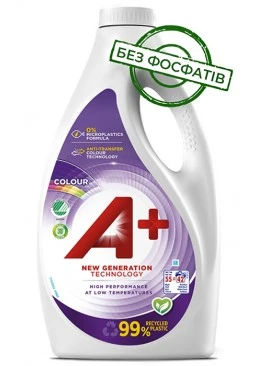 Гель для прання A+ Colour для кольорової білизни, 2.2 л (55 прань)