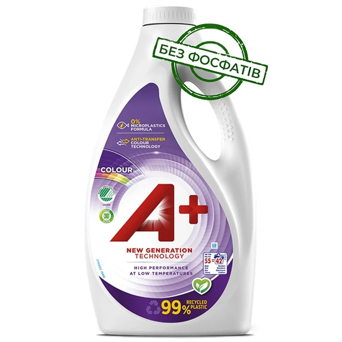Гель для прання A+ Colour для кольорової білизни, 2.2 л (55 прань) - 