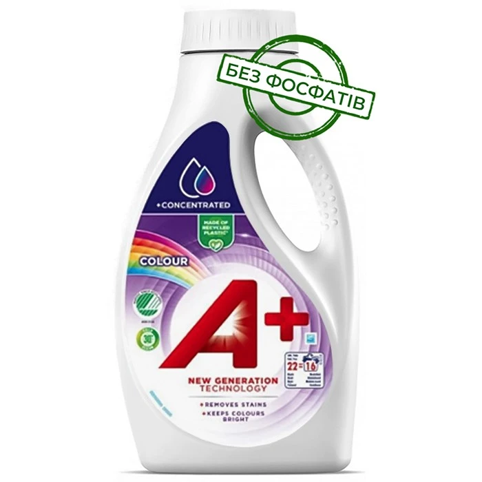 Гель для стирки A+ Colour для цветного белья, 880 мл (22 стирки) - 