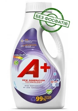 Гель для стирки A+ Colour для цветного белья, 880 мл (23 стирки)